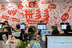 【4分钟科普】九江工厂咨询电话号码_哔哩哔哩